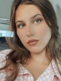 Босая Елизавета Сергеевна — репетитор по испанскому языку, английскому языку (Белгород)