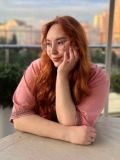 Чернушевич Алина Яновна — репетитор по английскому языку (Белгород)