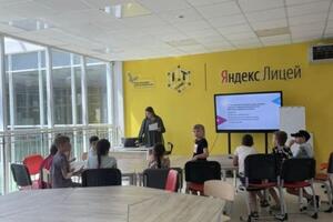 Практика на базе МБОУ ЦО 15 Луч — Фисенко Дарья Анатольевна