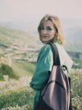 Казаринова Анастасия Владимировна — репетитор по английскому языку (Белгород)