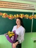 Киреева Ирина Михайловна — репетитор по русскому языку, начальной школе (Белгород)