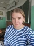 Родина Екатерина Олеговна — репетитор по английскому языку, обществознанию, истории (Белгород)