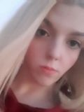 Смородинова Екатерина Александровна — репетитор по корейскому языку (Белгород)