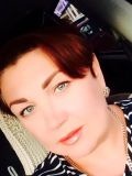 Загудаева Наталья Валерьевна — репетитор по начальной школе, подготовке к школе (Белгород)