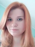 Захарова Александра Николаевна — репетитор по информатике, английскому языку (Белгород)