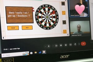 Чвелева Анастасия Максимовна — Портфолио №15