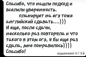 Кан Анастасия Владимировна — Портфолио №3