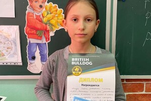 Ксенофонтова Валентина Вячеславовна — Портфолио №2