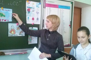 Ксенофонтова Валентина Вячеславовна — Портфолио №6