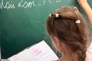 Кучерявенкова Евгения Викторовна — Проведение занятий по китайскому языку в общеобразовательной школе города Брянска? — Портфолио №3