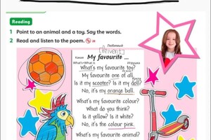 Матвеева Александра Алексеевна — Портфолио №3