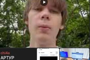 Метшин Артур Альфизович — Портфолио №5