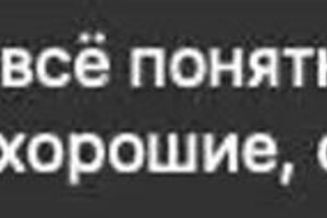Метшин Артур Альфизович — Портфолио №7