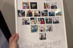 Михайлова Влада Алексеевна — Уникальные коллажи в рамке душевный подарок для самых близких!; Варианты исполнения:; ? 250р - Цифровая версия... — Портфолио №11