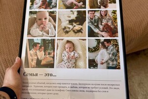 Михайлова Влада Алексеевна — Уникальные коллажи в рамке душевный подарок для самых близких!; Варианты исполнения:; ? 250р - Цифровая версия... — Портфолио №13