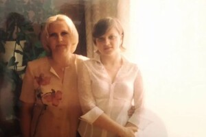 Прудникова Татьяна Николаевна — Портфолио №2