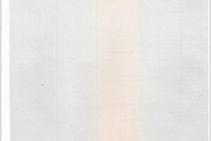 Родичева Юлия Владимировна — Портфолио №2