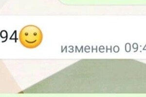 Воронцова Татьяна Николаевна — Портфолио №13