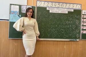 Ященкова Юлия Алексеевна — Портфолио №1