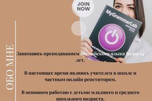 Портфолио №13 — Лопаева Татьяна Владимировна