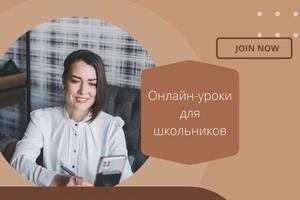 Портфолио №14 — Лопаева Татьяна Владимировна