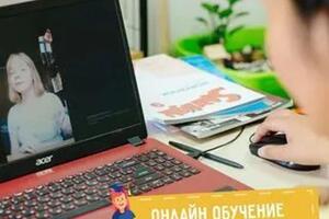 курс английского для IT специалистов — Матуева Лилия Дашиевна