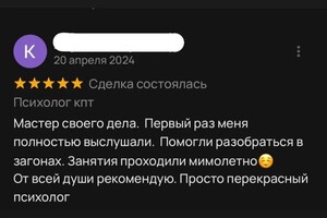 Портфолио №17 — Лекарева Ирина Юрьевна