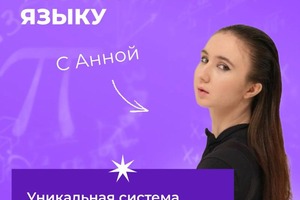 Портфолио №8 — Михайлович Бойков Роман