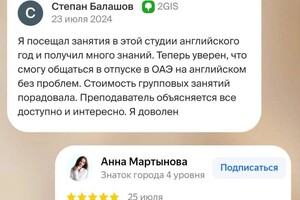 Портфолио №8 — Лопатина Мария Владимировна