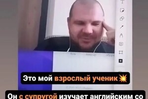 Диплом / сертификат №16 — Альдикеева Аманслу Владимировна