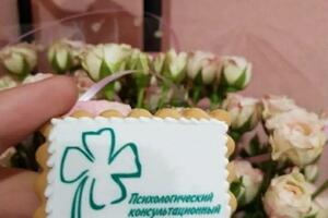 Портфолио №2 — Борисова Яна Геннадьевна