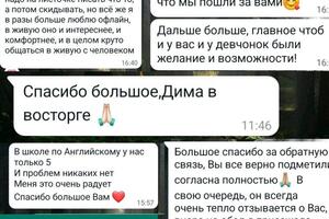 Портфолио №1 — Калинина Ольга Валерьевна
