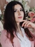 Могильницкая Яна Валерьевна — репетитор по русскому языку (Хабаровск)