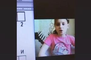 Онлайн занятие, 5-минутка, разгадываем слова — Паланская Елена Викторовна