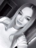 Панькова Валерия Сергеевна — репетитор по начальной школе, русскому языку (Хабаровск)