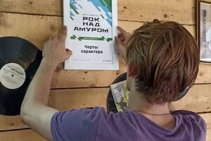 Диплом / сертификат №1 — Томосов Сергей Алексадрович