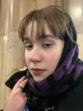 Верещагина Дарья Марковна — репетитор по английскому языку (Хабаровск)