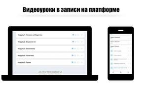 Портфолио №1 — Ядрова Юлия Александровна