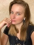 Черкасова Мария Николаевна — репетитор по экономике (Калуга)