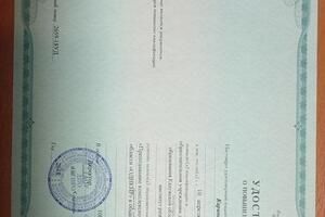 Портфолио №1 — Васильева Карина Васильевна