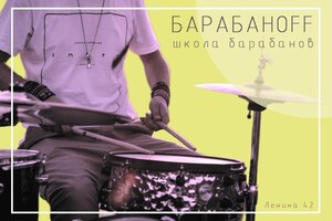 Портфолио №3 — Иванова Ирина Сергеевна