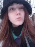 Крупенникова Марина Игоревна — репетитор по информатике (Калуга)