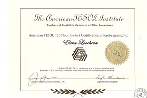 Сертификат TESOL позволяет преподавать английский язык как иностранный за рубежом — Ловчева Елена Леонидовна