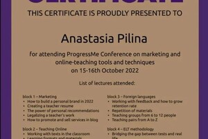 Диплом / сертификат №12 — Пилина Анастасия Алексеевна