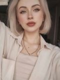 Прохорова Дарья Евгеньевна — репетитор по математике, подготовке к школе (Калуга)