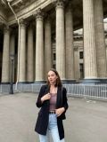 Шарапова Татьяна Александровна — репетитор по английскому языку (Калуга)