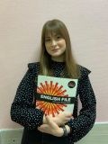 Тарасова Ангелина Дмитриевна — репетитор по английскому языку (Калуга)
