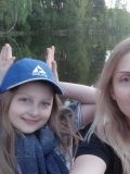 Трусова Алина Андреевна — репетитор по математике, начальной школе, русскому языку (Калуга)