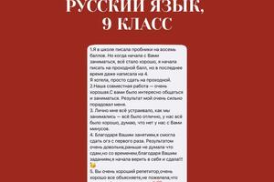 Портфолио №6 — Журавлева Анна Андреевна