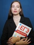 Чувак Надежда Викторовна — репетитор по обществознанию (Карелия)